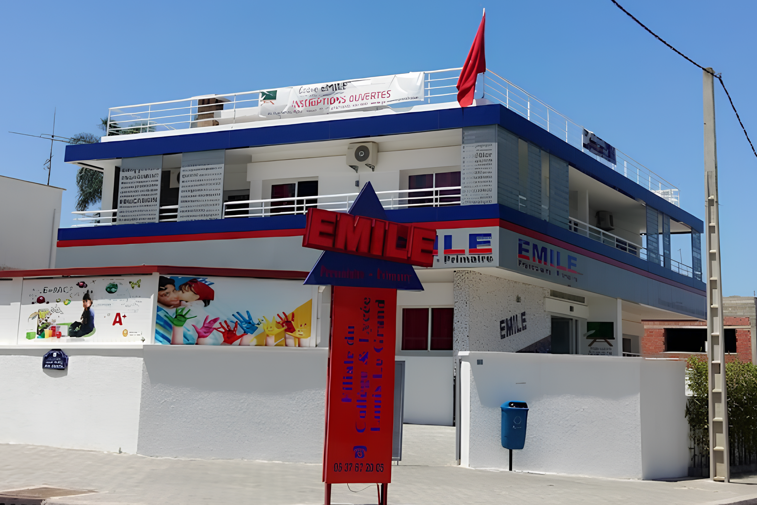 École primaire EMILE KIDS 1 à Rabat