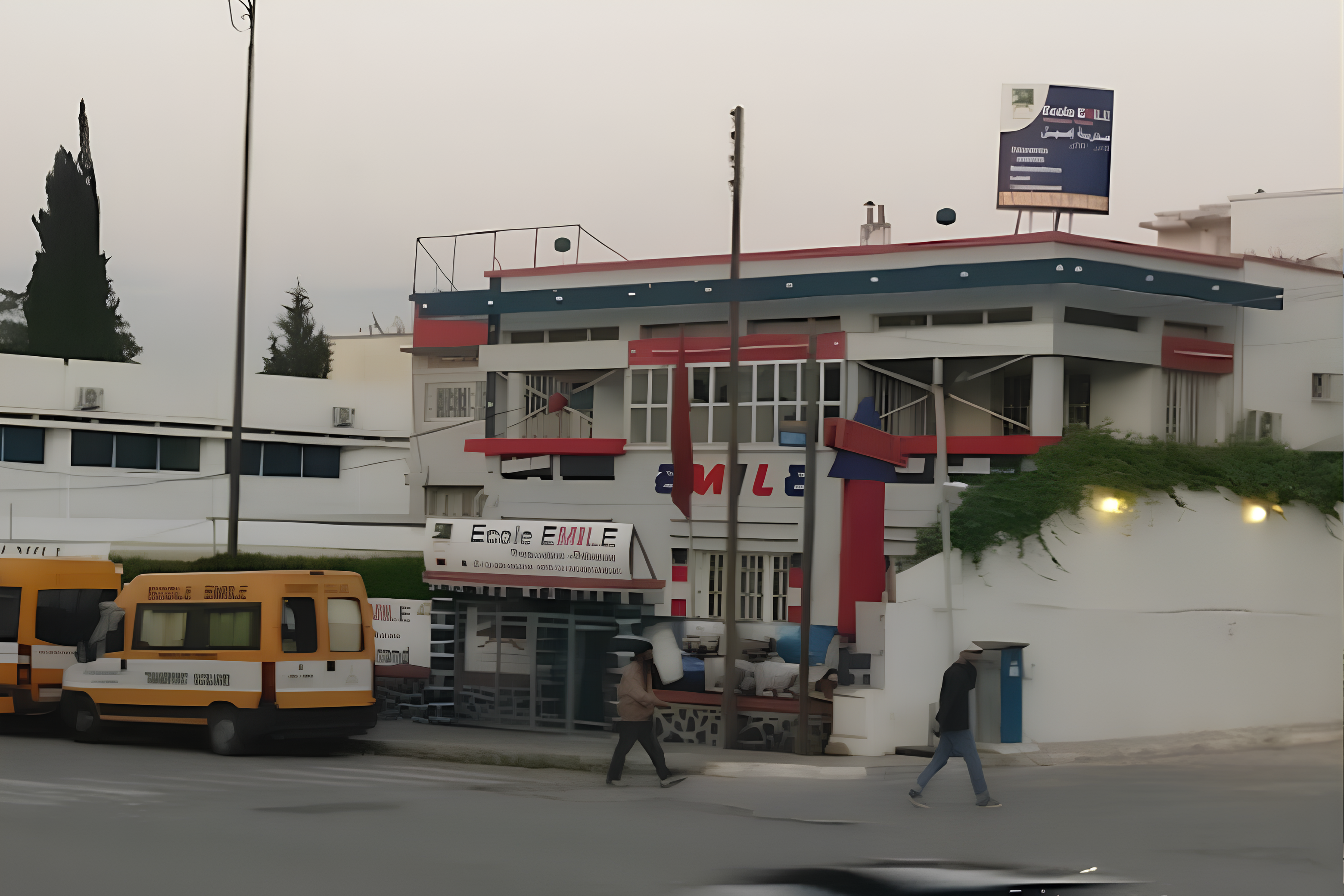 École primaire EMILE 2 à Fès