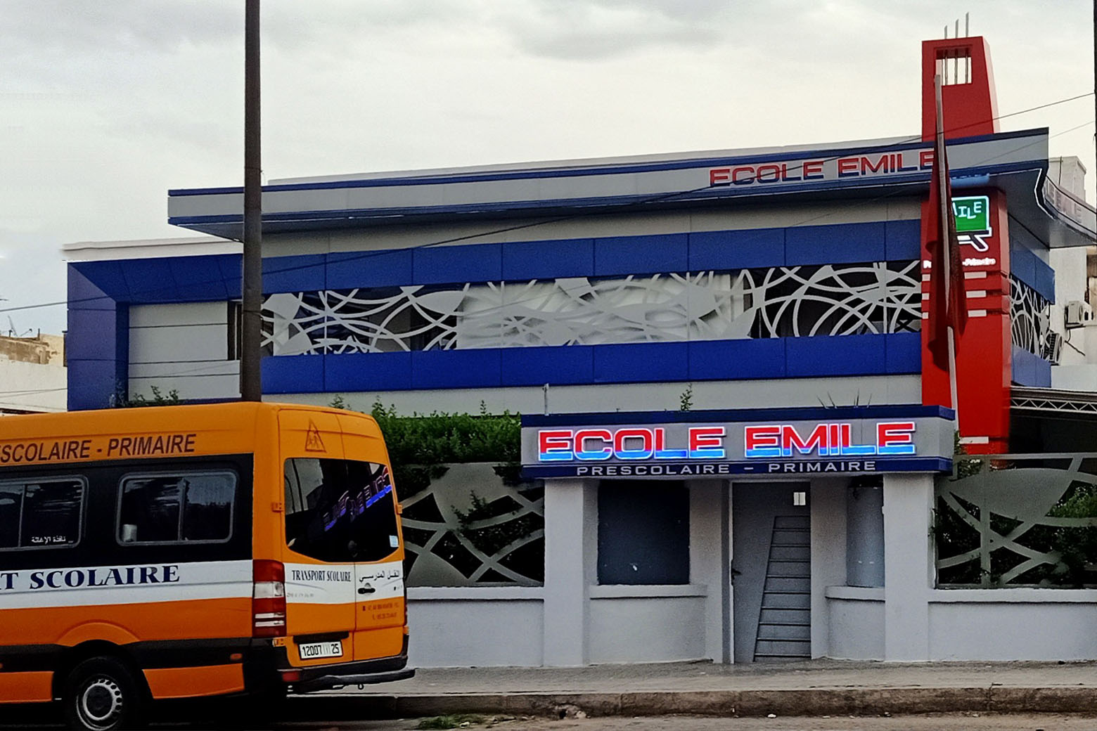 École primaire EMILE 1 à Fès